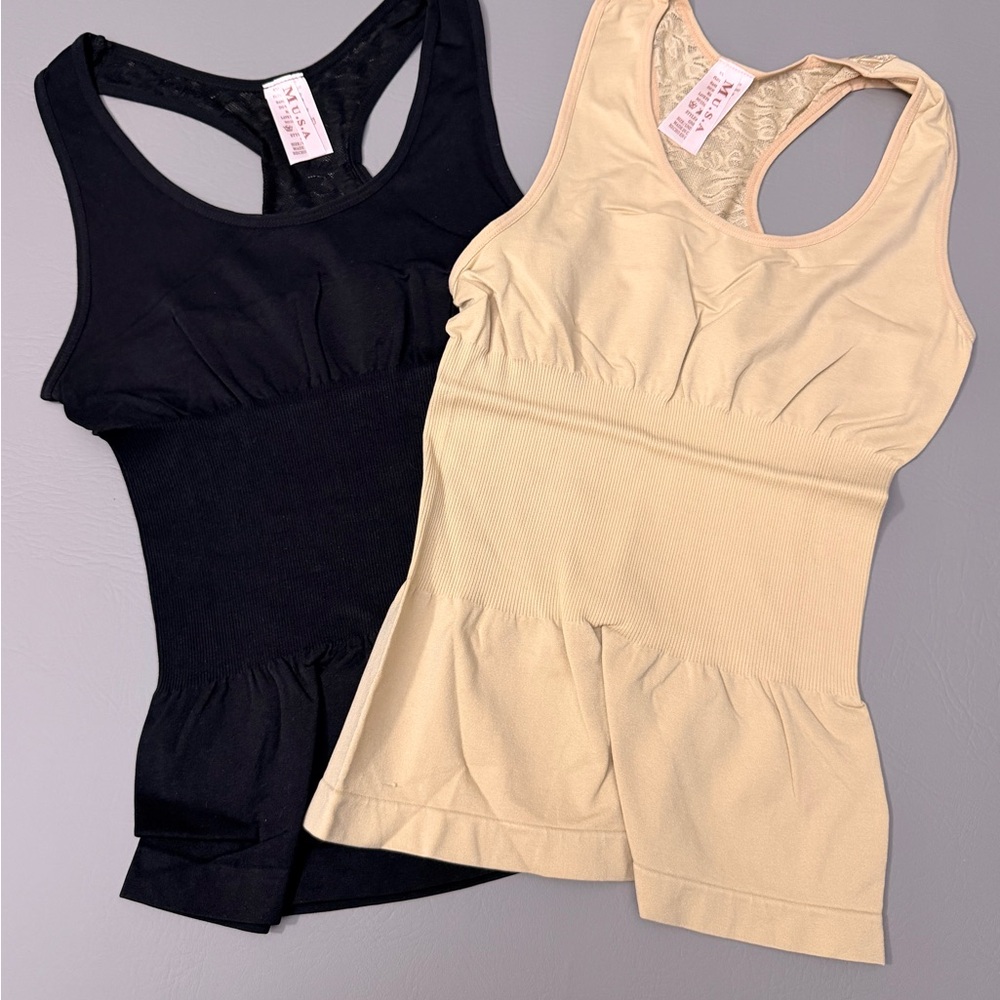 Seamless Black‎ and Tan Shapewear Top